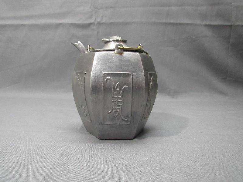 煎茶道具 茶合 茶量 仙 その1 在銘共箱 在 時代 桃煎茶道具：竹彫茶合