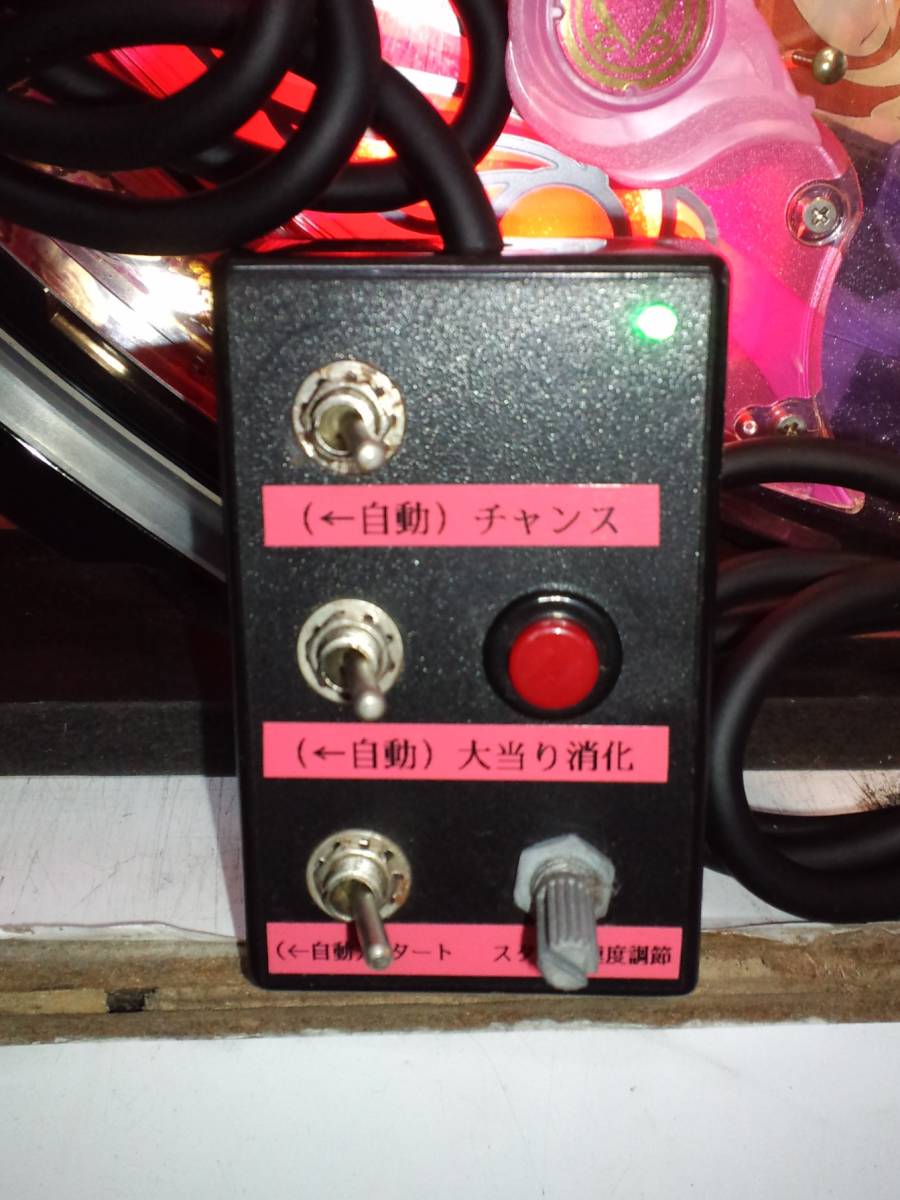 ユピテルOP-MB4000 ドライブレコーダー用マルチバッテリー 【公式通販】