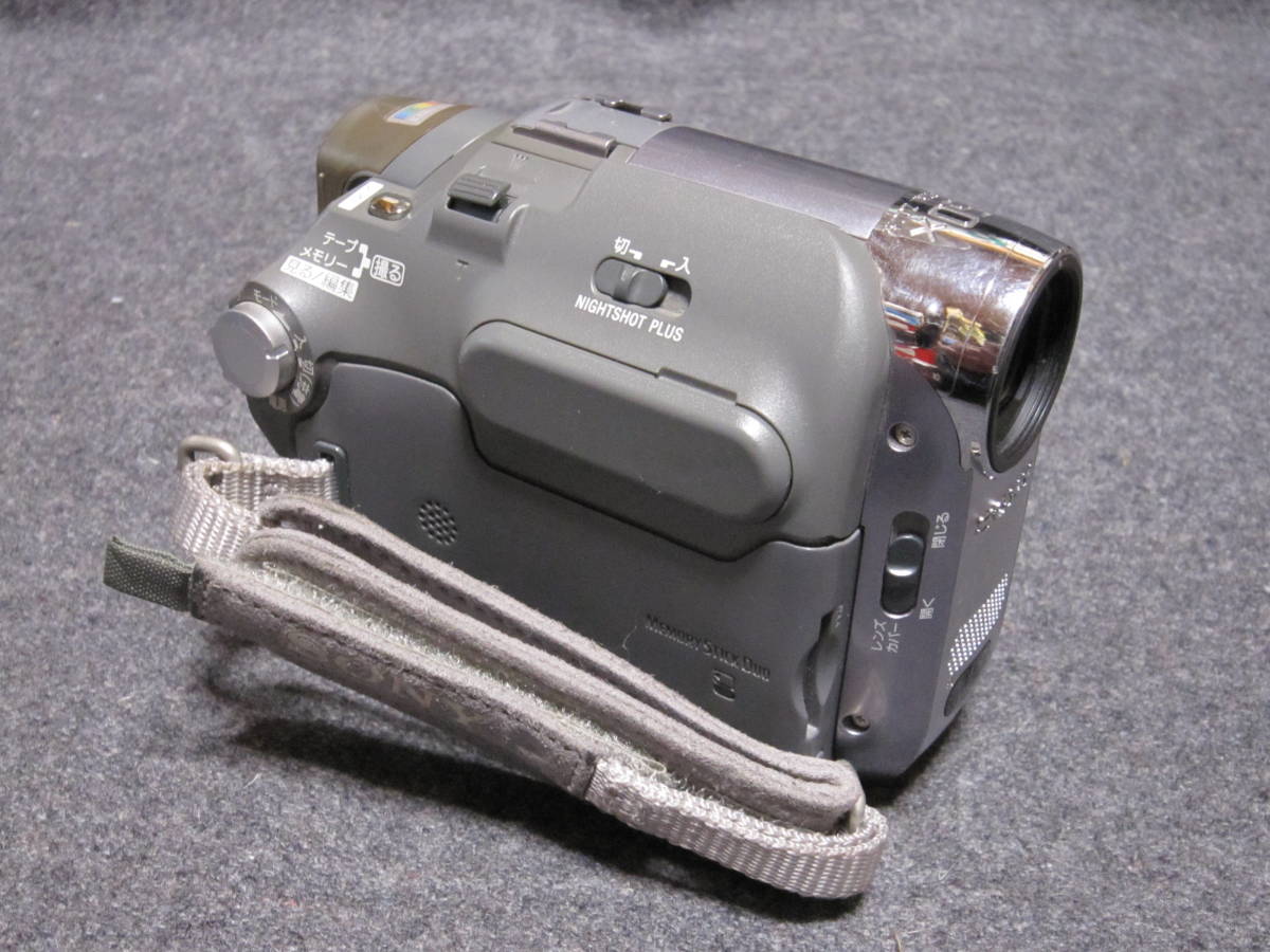 ジャンクSONYデジタルビデオカメラ ハンディカム DCR-HC41