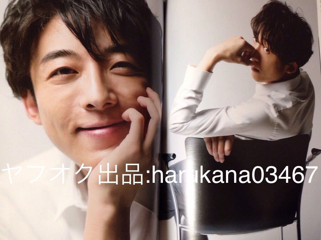 Tvガイド Alpha Episode T 19年 高橋一生 田中圭 原田知世 山下智久 亀梨和也 玉森裕太 永瀬廉 斎藤工 Sixtones 美少年 Lil かんさち Tvガイド 売買されたオークション情報 Yahooの商品情報をアーカイブ公開 オークファン Aucfan Com