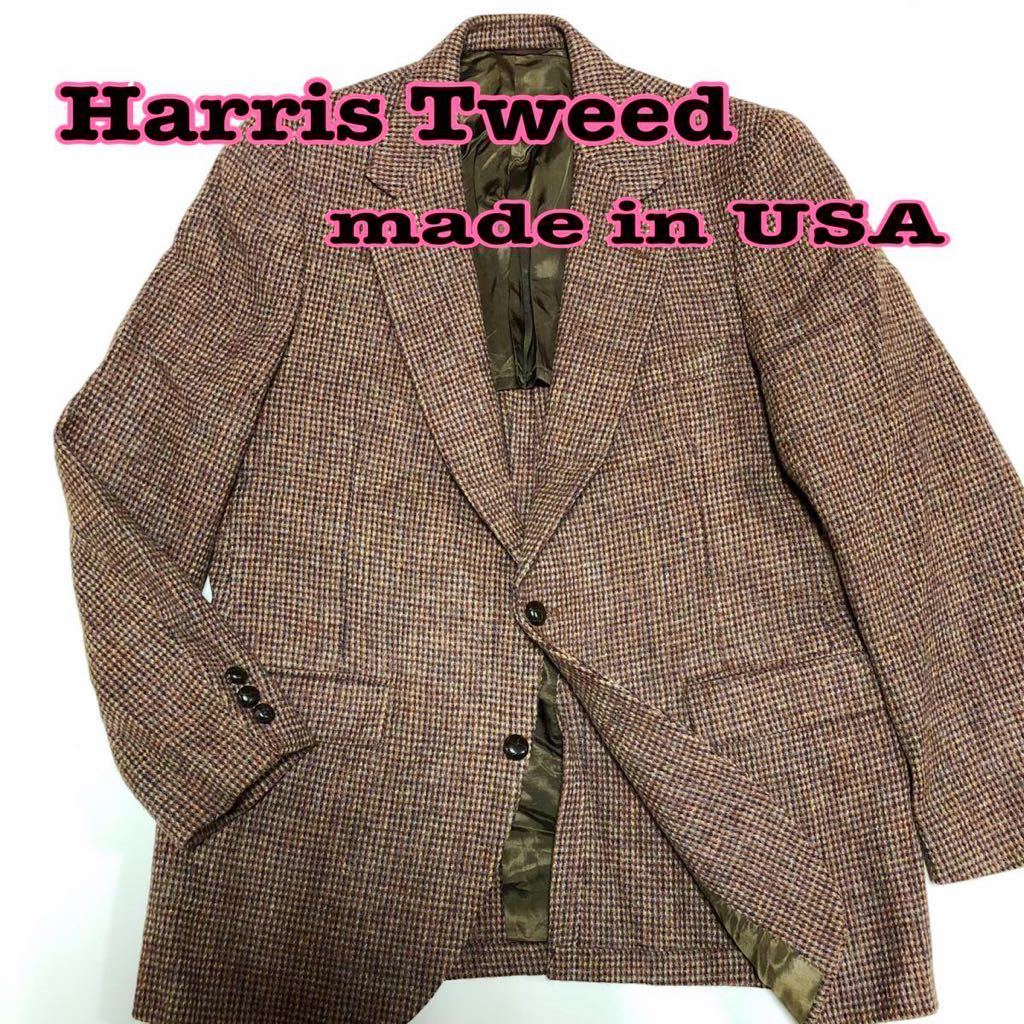 ハリスツイード くるみボタン テーラードジャケット TWEED HARRIS