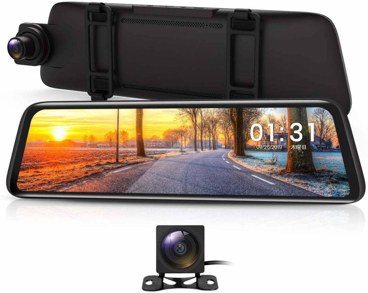 Accfly最新版 ドライブレコーダー ミラー型 前後カメラ GPS 2カメラ32GBカード付属 10インチタッチパネル 170広角レンズ ...