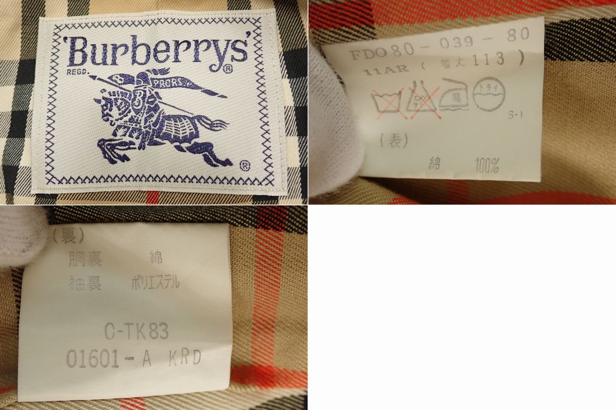 ステンカラーコート Burberrys バーバリーズ BURBERRY（ステンカラー