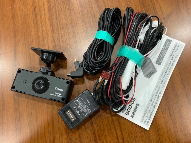 新品 送料税込セルスター AR-383GA RO-116 セットレーダー探知機 AR-202GA 動作品&frasl;OBDⅡアダプター付きCELLSTAR&frasl;セルスター ASSURA