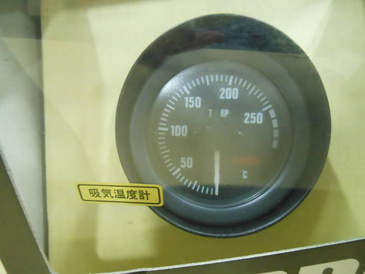 吸気温度計 大森 電子式 OMORI 大森メーター 52パイ | 旧車 希少 送料 