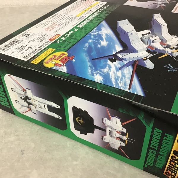 1円 バンダイ M V Series 機動戦士ガンダム00 Stardust Memory ペガサス級強襲揚陸艦 アルビオン 機動戦士ガンダム 売買されたオークション情報 Yahooの商品情報をアーカイブ公開 オークファン Aucfan Com