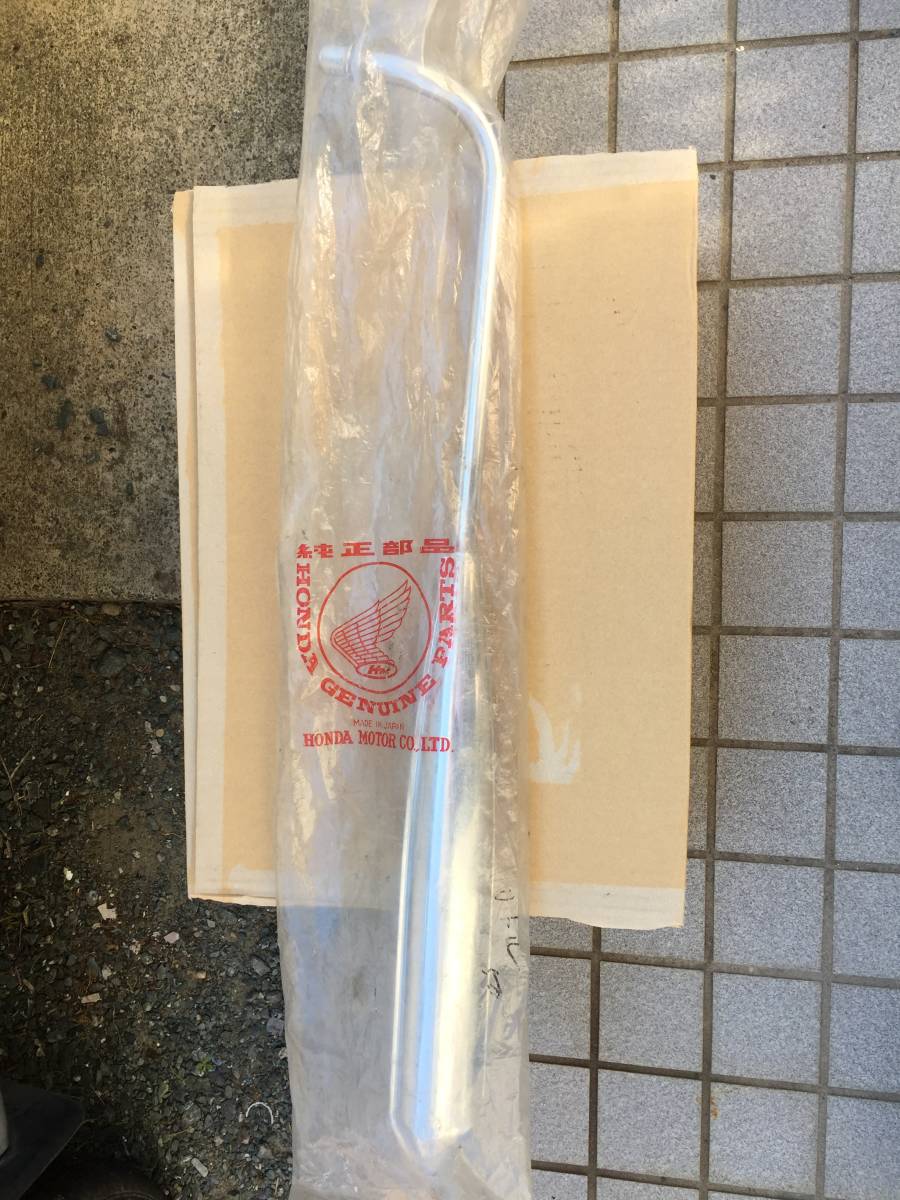 ホンダ リトルホンダ PC50 マフラー 未使用未開封