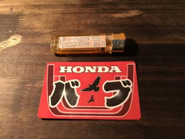 バブ ステッカー 検 ホーク やかん Cb250 Cb400 Hawk 70年代 暴走族 旧車 当時 昭和 レトロ カフェレーサー カウル 風防 ロケット ステッカー デカール 売買されたオークション情報 Yahooの商品情報をアーカイブ公開 オークファン Aucfan Com