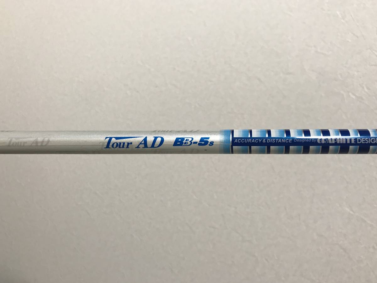 AD BB Ibanez 5弦ベース 24フレット アクティブ／パッシブ切替 SR5AH SPL ツアーAD ジオテックゴルフ公式通販サイト &frasl; - Tour BB-6 S 1W用