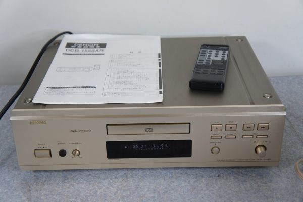 ☆KENWOOD R-K700 CD・MDプレーヤー・リモコン付・ジャンク品 KENWOOD
