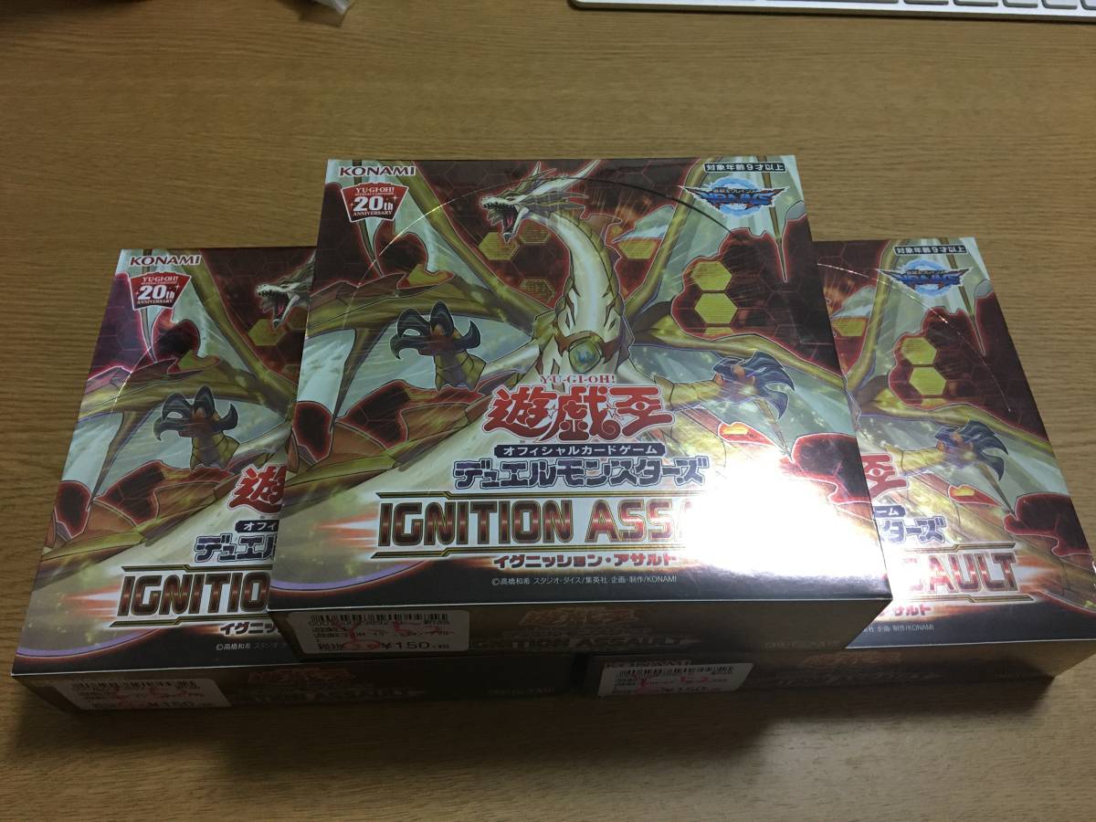MTG 乾燥台地 日本語 4枚セット（ZEN1枚/MH2 3枚）AridMesa MTG 乾燥