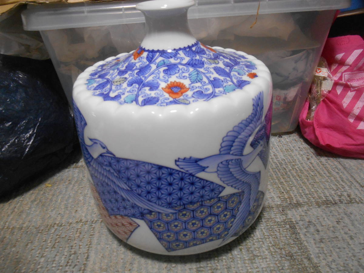 宇】DC355 九谷焼 田村金星造 細字茶の湯和歌描 梅花絵 茶碗 共箱