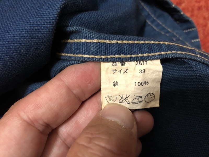 美品☆FULLCOUNT(フルカウント) ”INDIGO WABASH COVERALL(インディゴ 