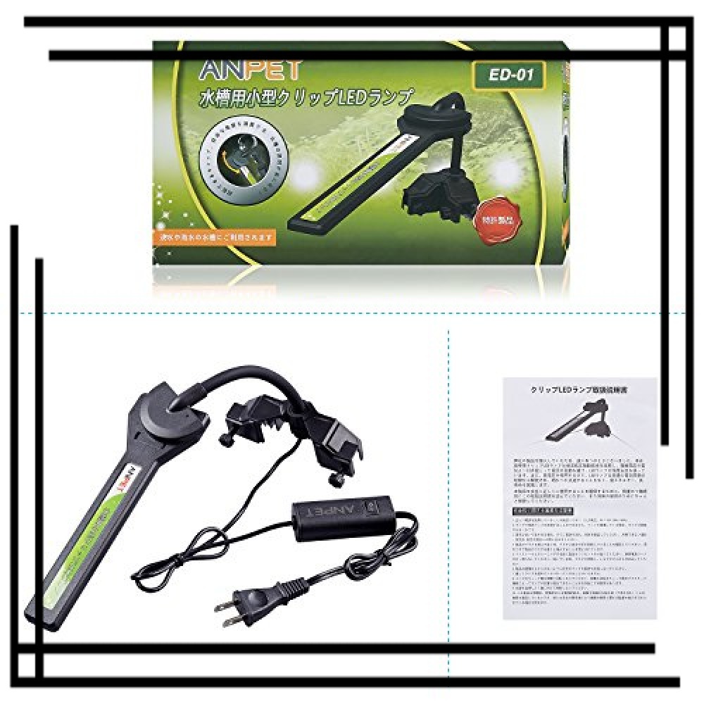 Anpet 水槽LEDランプ クリップ式 2.9W アクアリウム 照明ライト LED白7枚+青2枚 長寿命 省エネ 水草育成 観_9