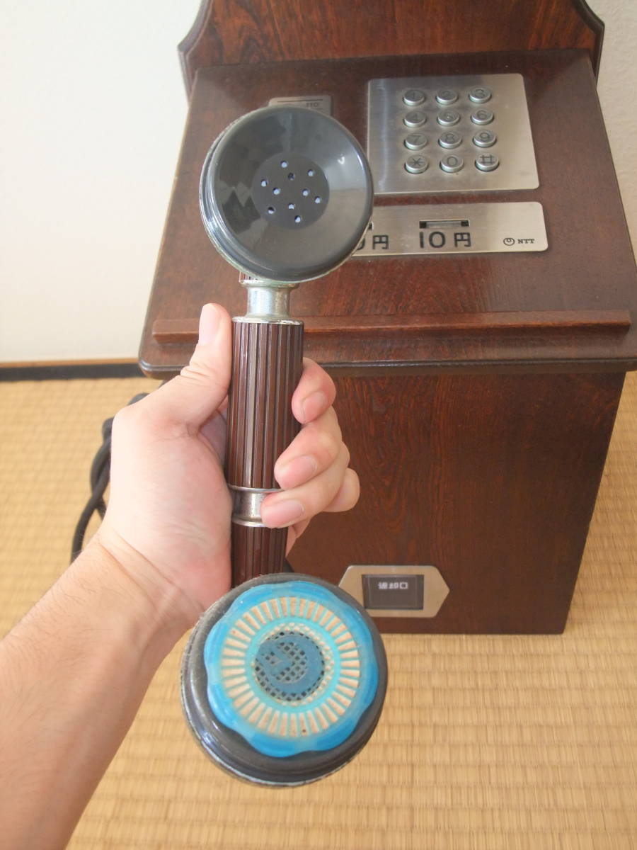 P88-0181-1 - Yahoo!オークション 「クラシックピンクtel」の落札相場