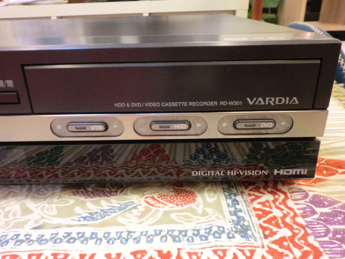 東芝 VARDIA RDーW300 VHS DVD HDD レコーダー 東芝 VARDIA RD-W300