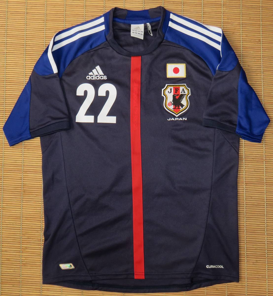 2012-13日本代表#22吉田 麻也(サウサンプトン/VVVフェンロ/名古屋