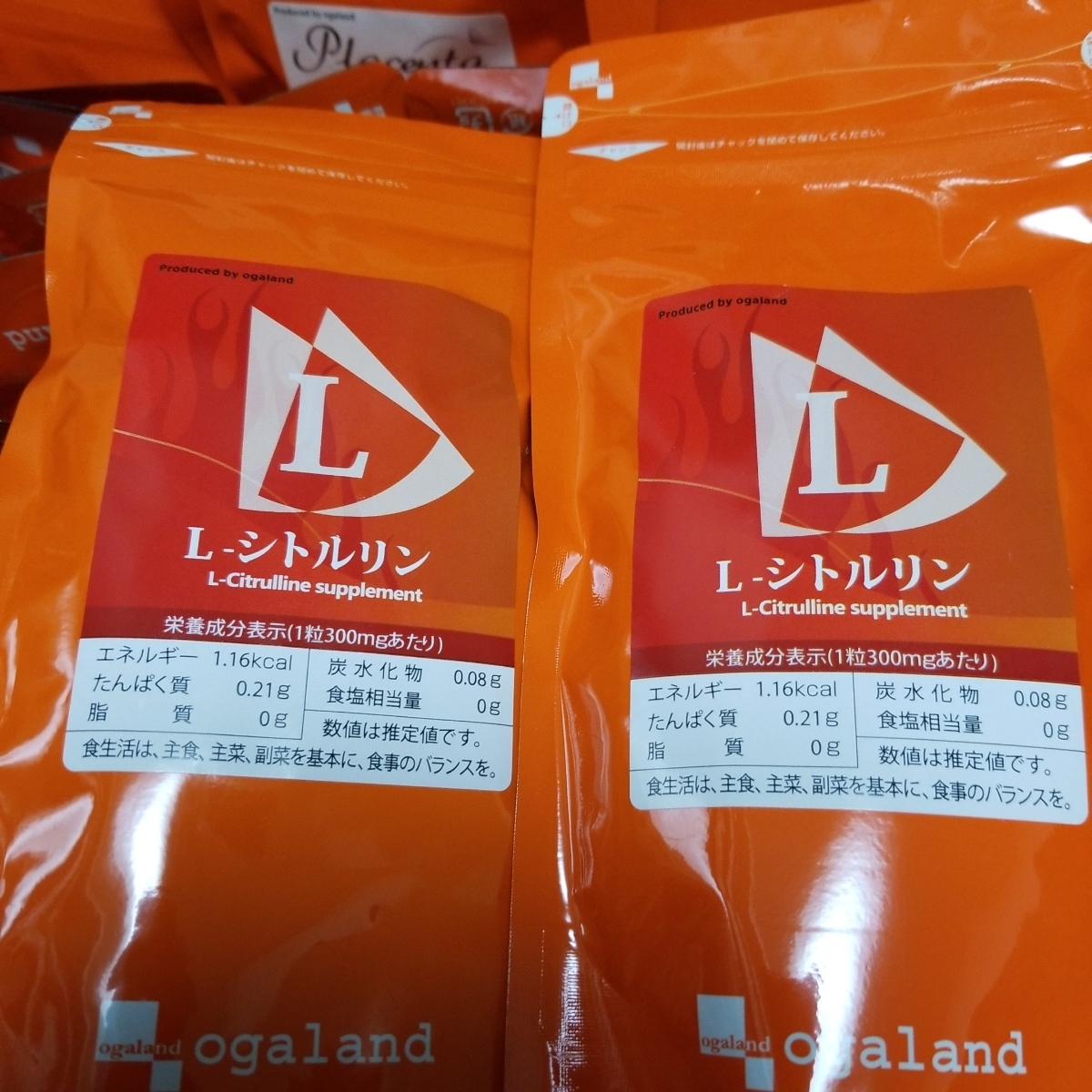  オーガランド/－Lシトルリン6か月用(健康食品)｜売買されたオークション情報、yahooの商品情報をアーカイブ公開 - オークファン その他
