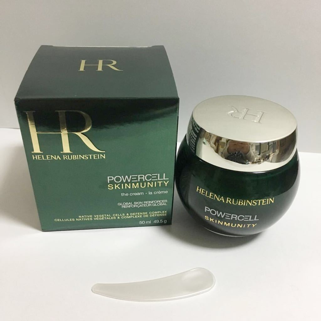 ☆新品 HELENA RUBINSTEIN/ヘレナルビンスタイン P.C. スキン