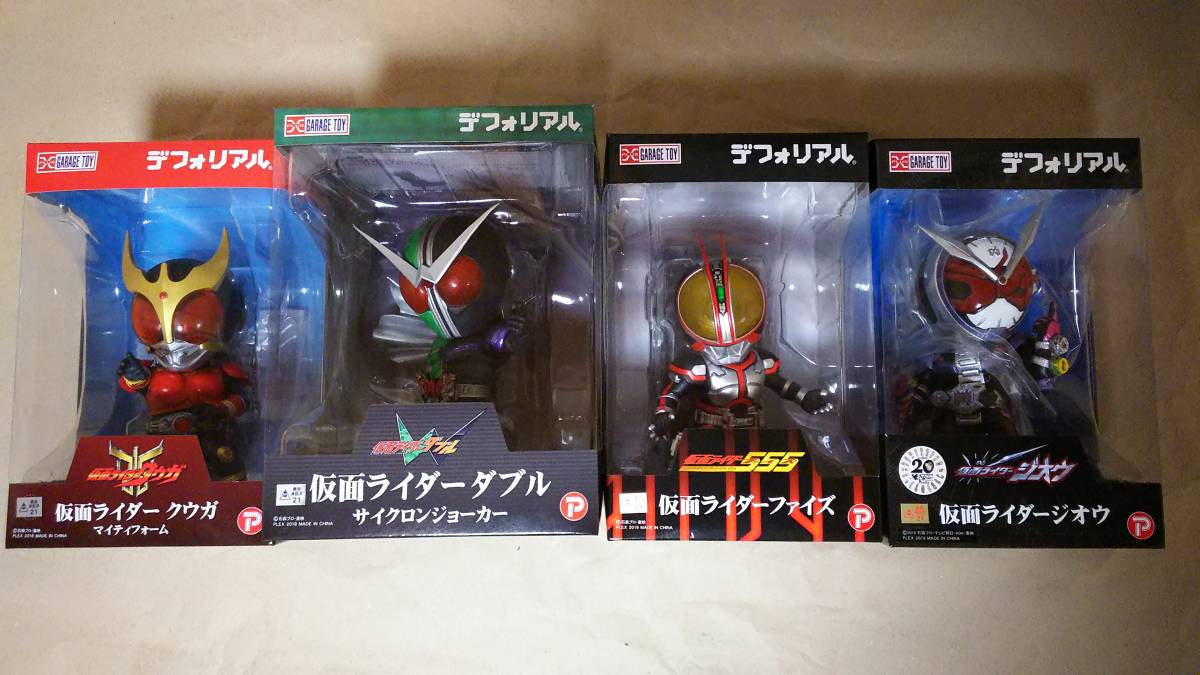 デフォリアル 仮面ライダーファイズ アクセルフォーム再販 フィギュア 