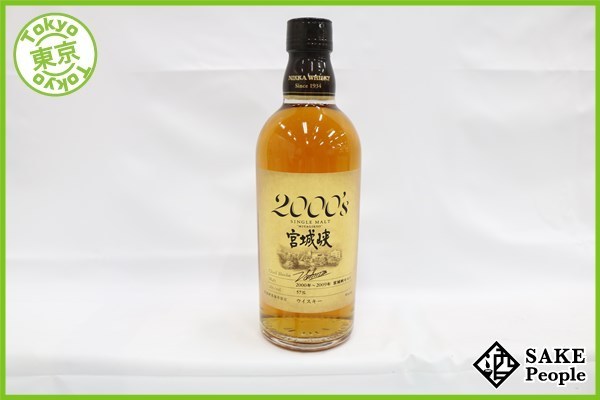 飲料・酒 NIKKA 宮城峡シングルモルト 500ml