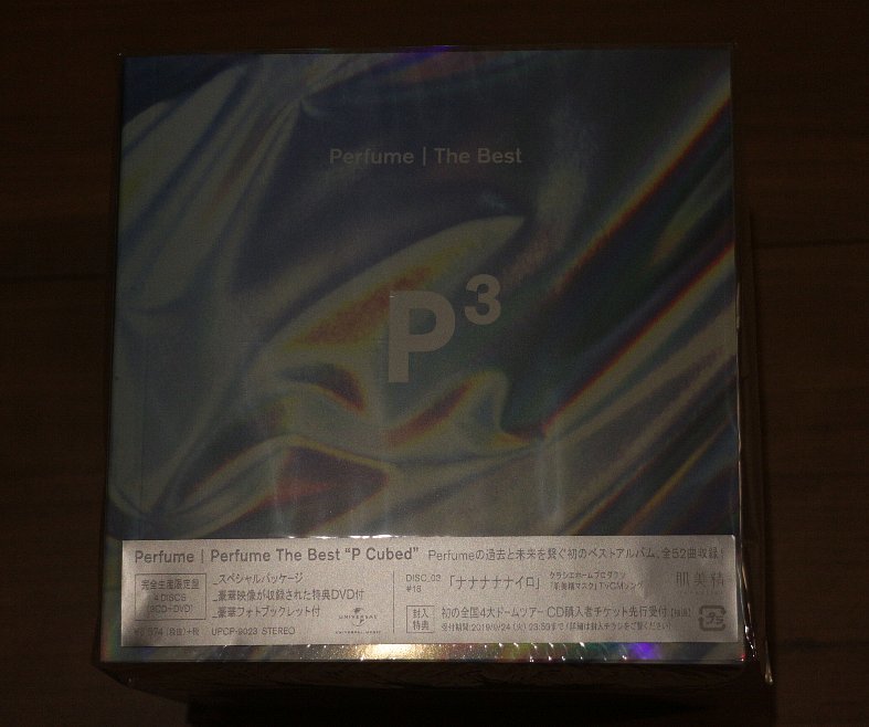 【新品未開封】Perfume The Best ”P Cubed”　完全生産限定盤 3CD＋DVD＋豪華フォトブックレット _1