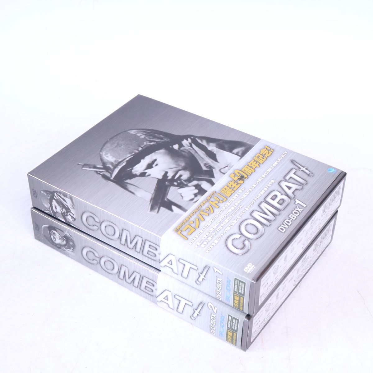 全12巻セット COMBAT! リック・ジェイソン, - DVD-BOX コンバット 