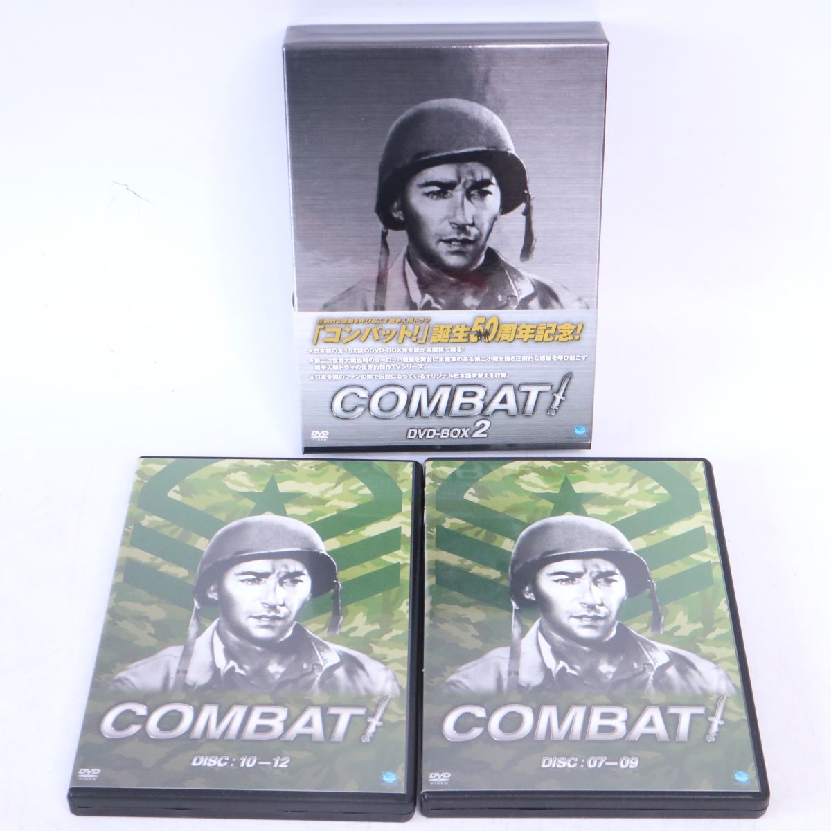 全12巻セット COMBAT! リック・ジェイソン, - DVD-BOX コンバット 