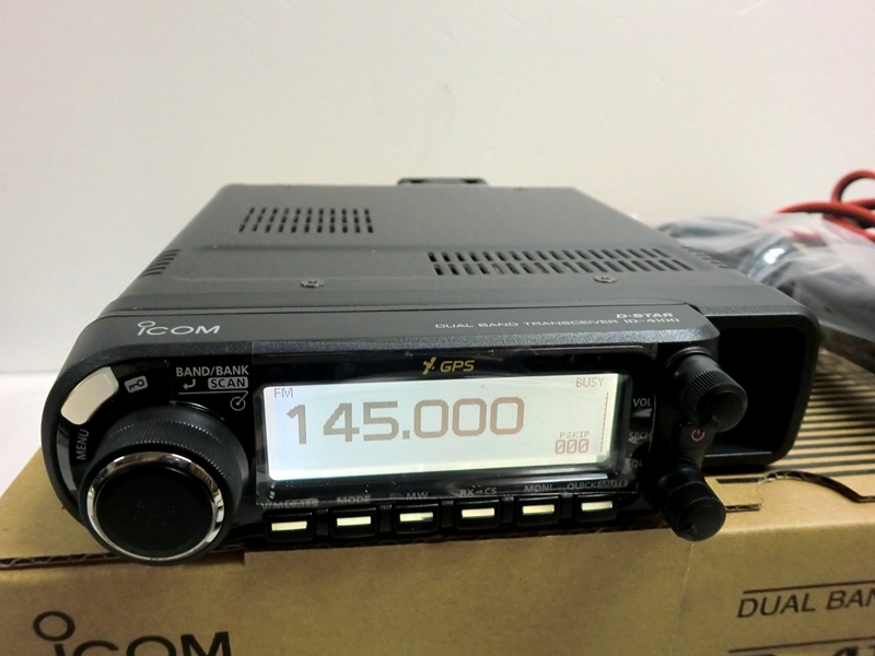 ICOM ID-4100D (50W) 144⁄430 トランシーバー | ID-4100
