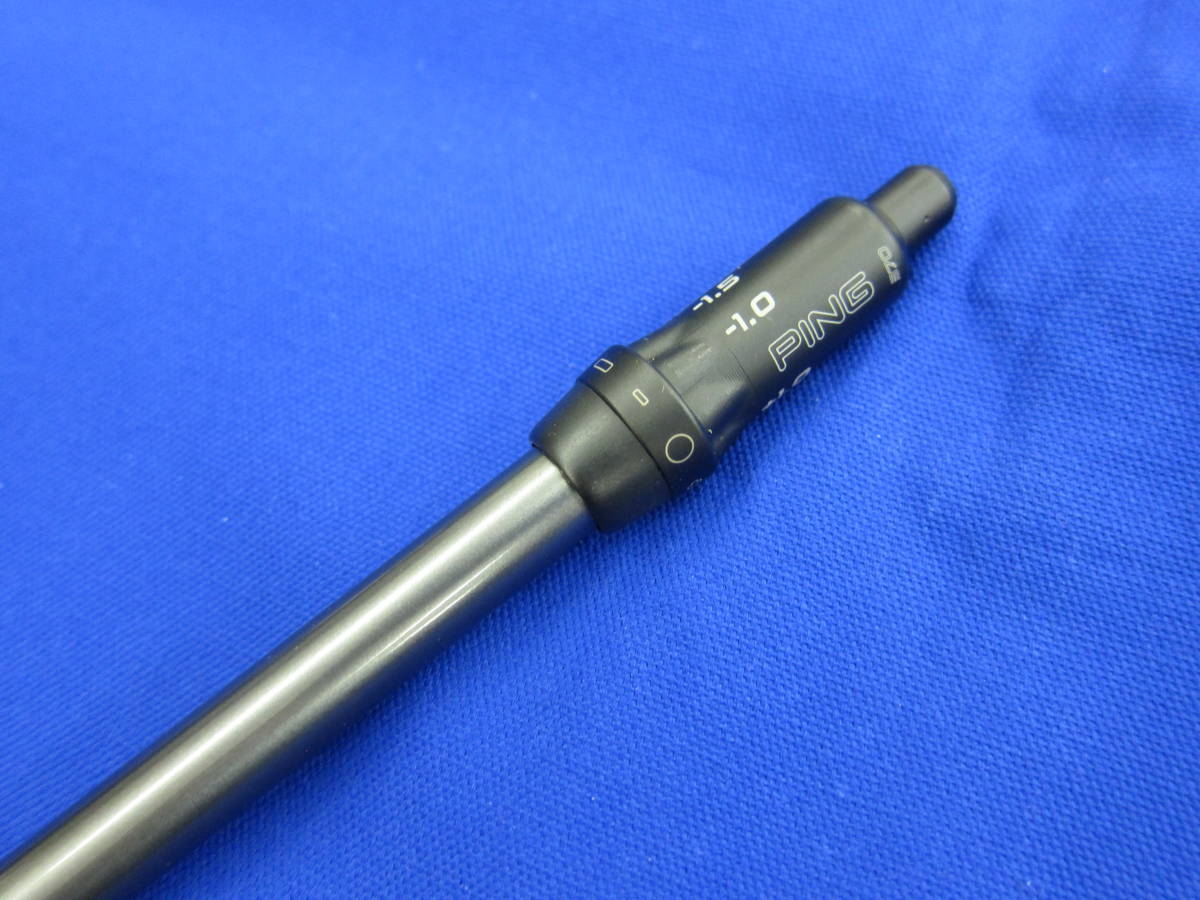 ○PING Fujikura MCH 70《S》 UT用 ピン スリーブ付※中古品