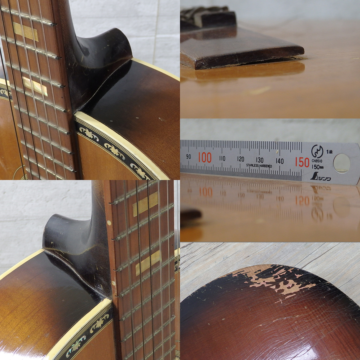 Guitar Dynamic Yamaha with No.80 YAMAHA Nippon Natural Gakki 