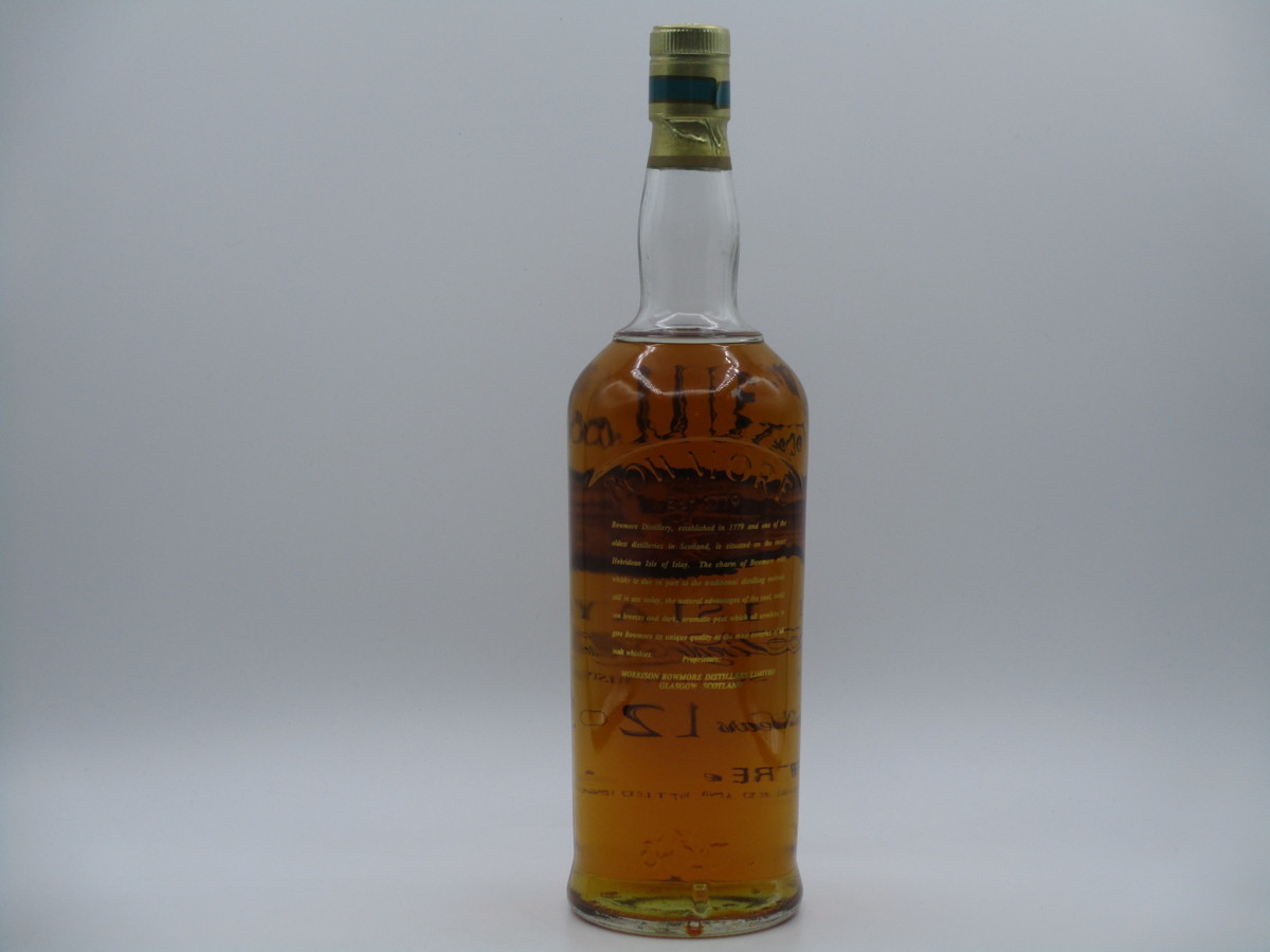 BOWMORE ボウモア 12年 カモメ シルクプリント アイラ シングルモルト