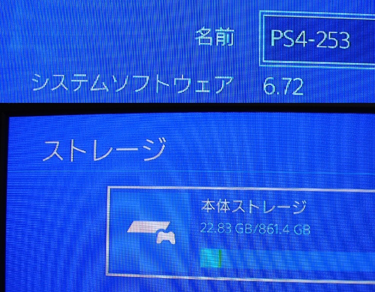 動作良好！貴重な日本製☆PS4 Pro☆保証あり☆すぐ遊べるセット☆プレイステーション４Pro CUH-7000B 1TB☆213封印静音_6