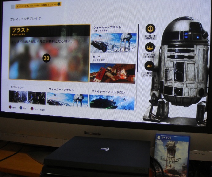 動作良好！貴重な日本製☆PS4 Pro☆保証あり☆すぐ遊べるセット☆プレイステーション４Pro CUH-7000B 1TB☆213封印静音_9