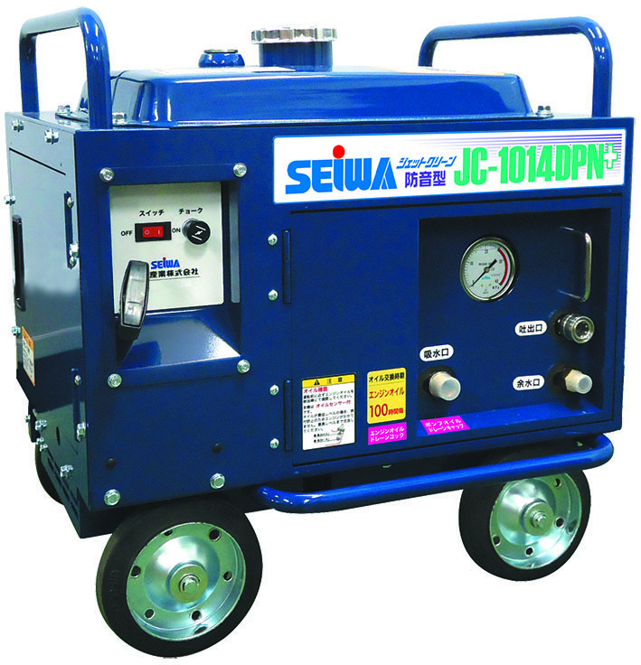 【本物保証，低価】 塗師 精和 新型 防音型洗浄機 JC-1014DPNプラス本体 塗師倶楽部(高圧洗浄機)｜売買されたオークション情報、yahooの商品情報をアーカイブ公開 - オークファン 高圧洗浄機
