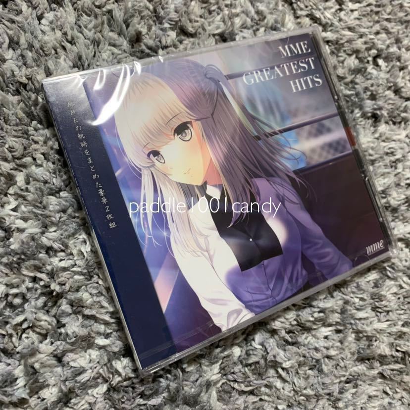 MME GREATEST HITS CD2枚組 アルバム Duca hana 新時あさ美 夢乃ゆき pcゲーム曲 : MME ミュージック QUEEN | Wikipedia
