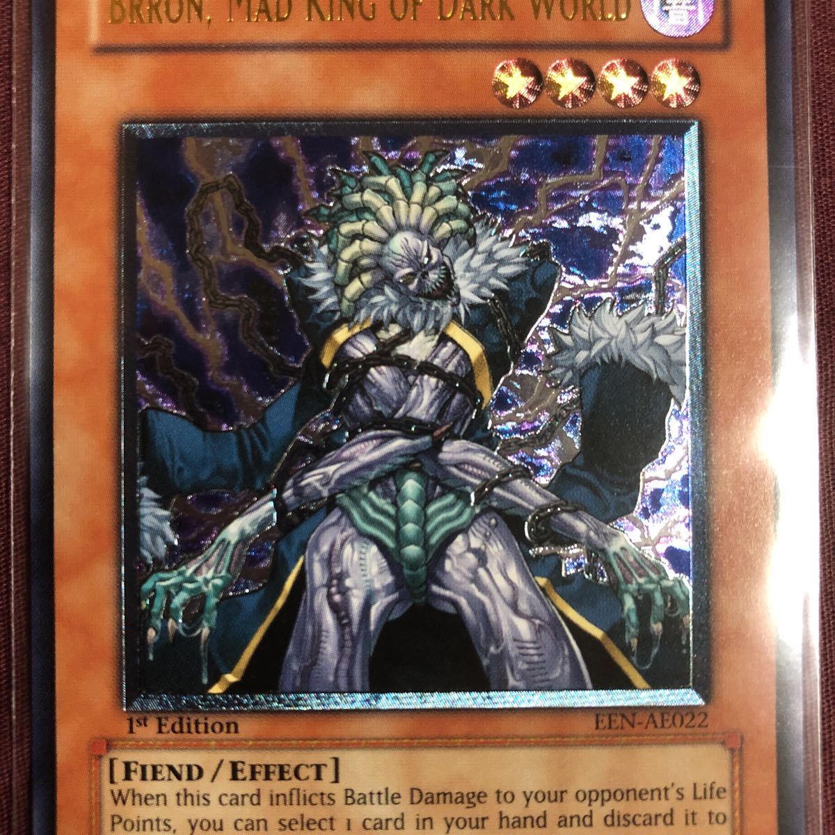 暗黒界の狂王 遊戯王 ブロン | アジア版 ☆旧アジア☆暗黒界の狂王 