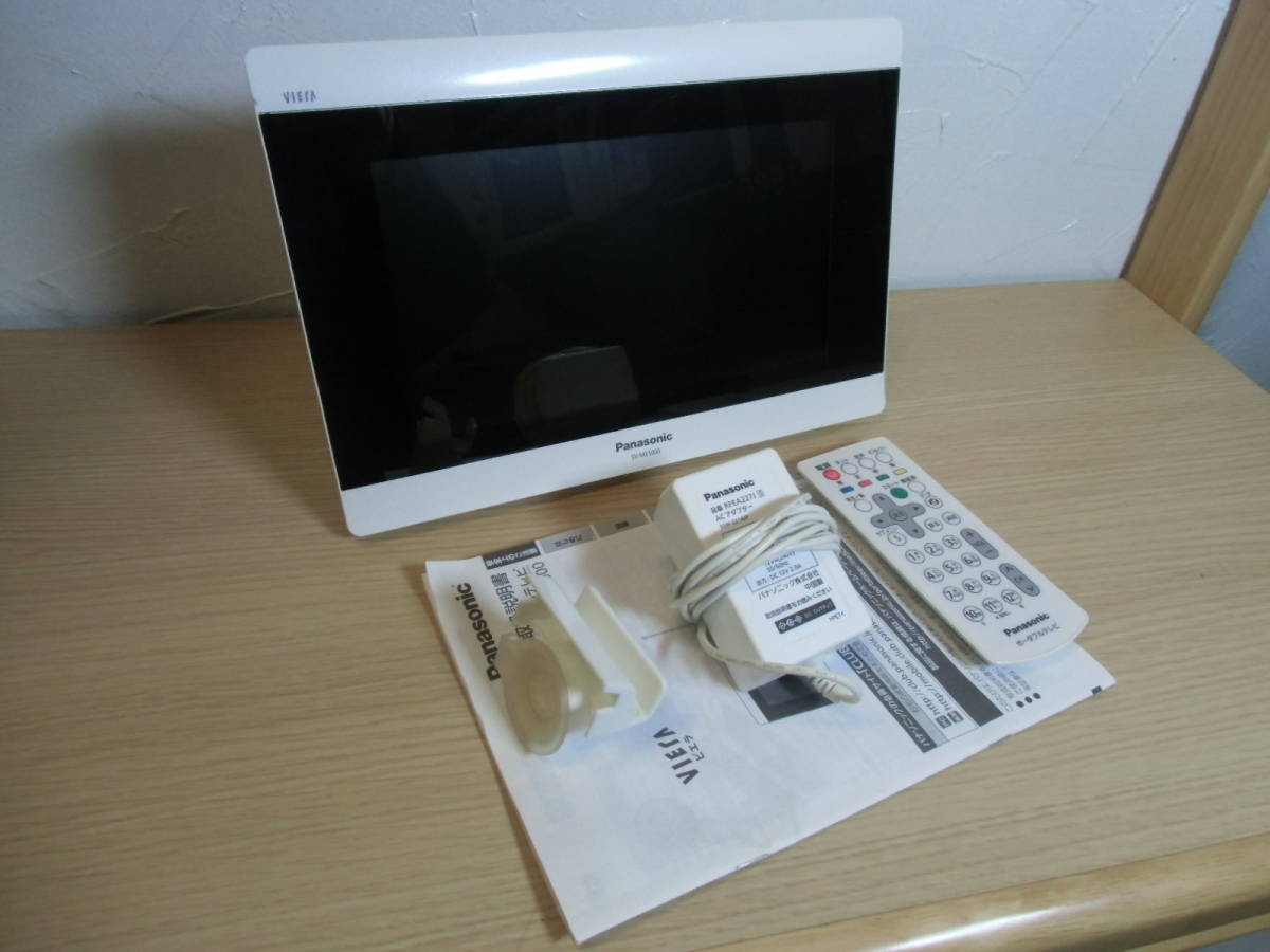 ☆Panasonic パナソニック ポータブル地上デジタルテレビ SV-ME5000 10.1型 リモコン/B-CAS/アダプター/取説付き☆