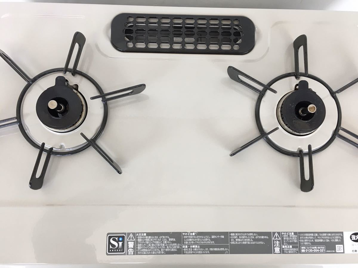 Rinnai リンナイ ガスコンロ RTE594BE2R 都市ガス 動作未確認 中古現状 