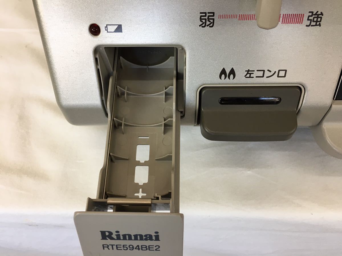 Rinnai リンナイ ガスコンロ RTE594BE2R 都市ガス 動作未確認 中古現状 