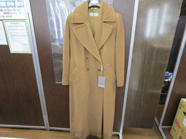 海田店】 マックスマーラ/Max Mara ロングコート ウール イタリア製