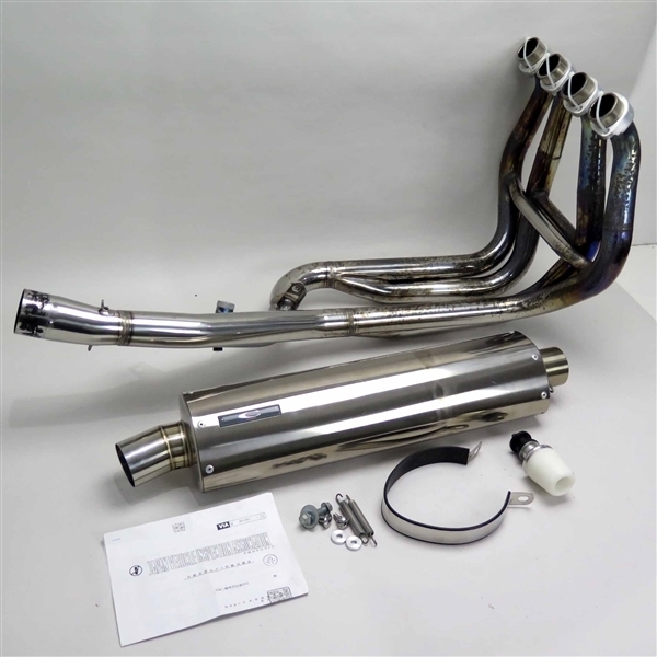 ♪GSX1300Rハヤブサ/GW71A SP忠男 スーパーコンバット PURE SPORT Type 