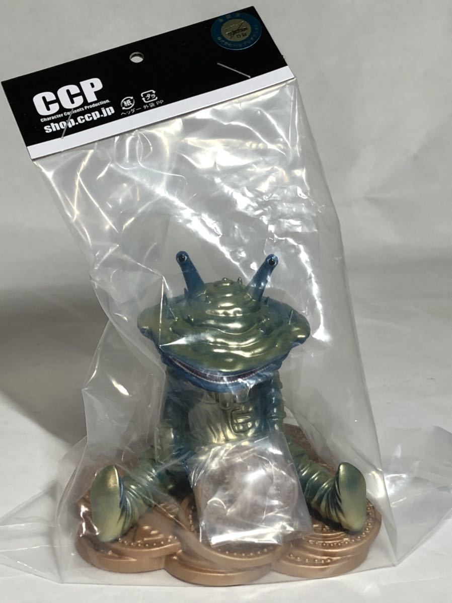 CCPソフビ★ミドルサイズシリーズ カネゴン(ゴールドブルー) WE LOVE ULTRAMAN POP UP STORE　未開封品