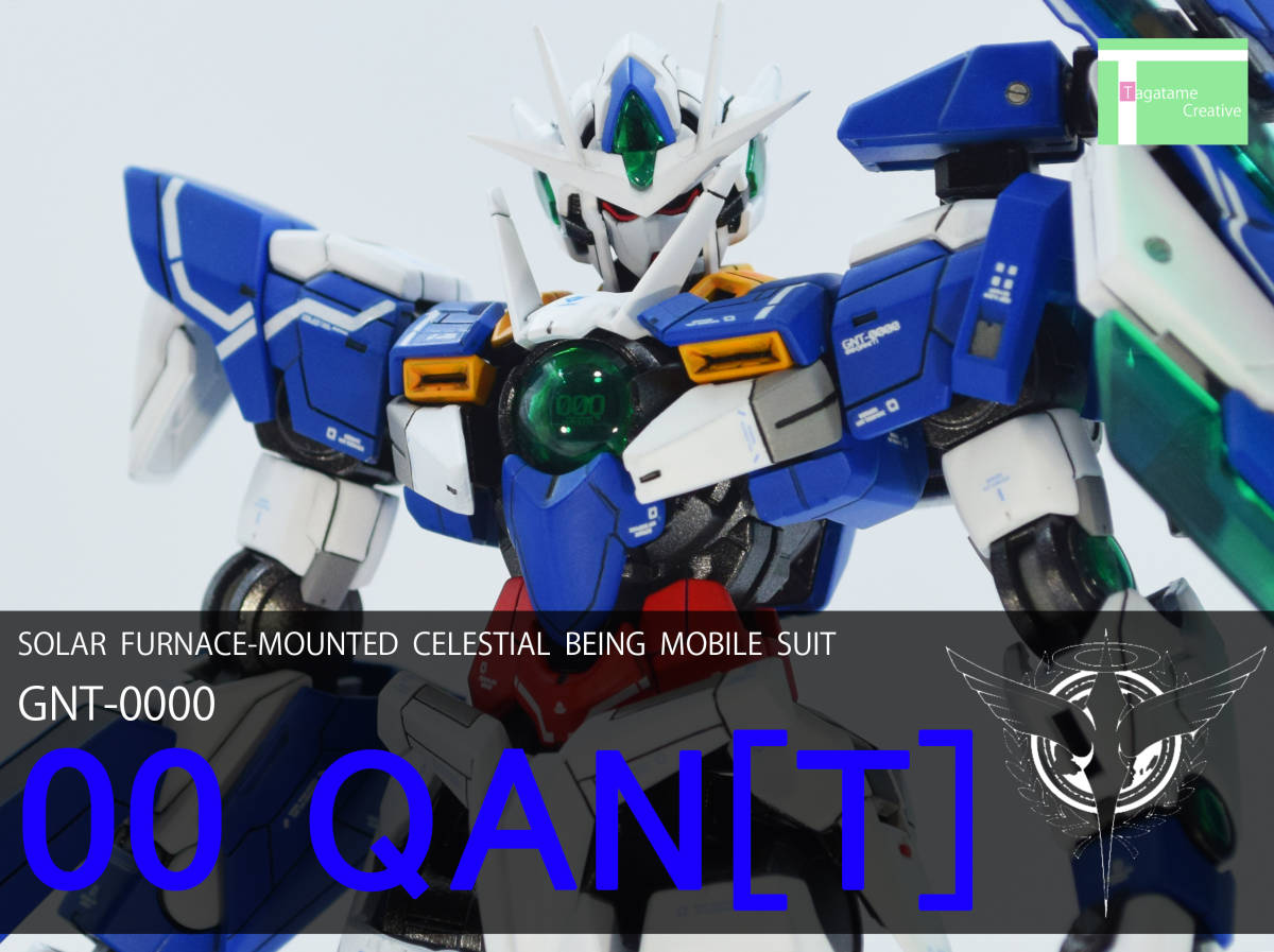 限定セール，定番人気 HG1/144 GNT-0000 ダブルオークアンタ 改修完成品 機動戦士ガンダム00 刹那 ELS(完成品)｜売買されたオークション情報、yahooの商品情報をアーカイブ公開 - オークファン 完成品