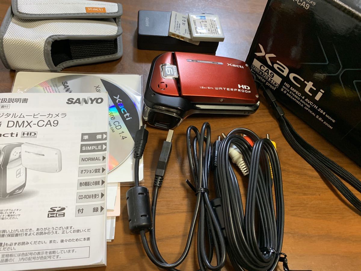 SANYO Xacti デジタルムービーカメラ | DMZ-CA9 ハイビジョン サンヨー