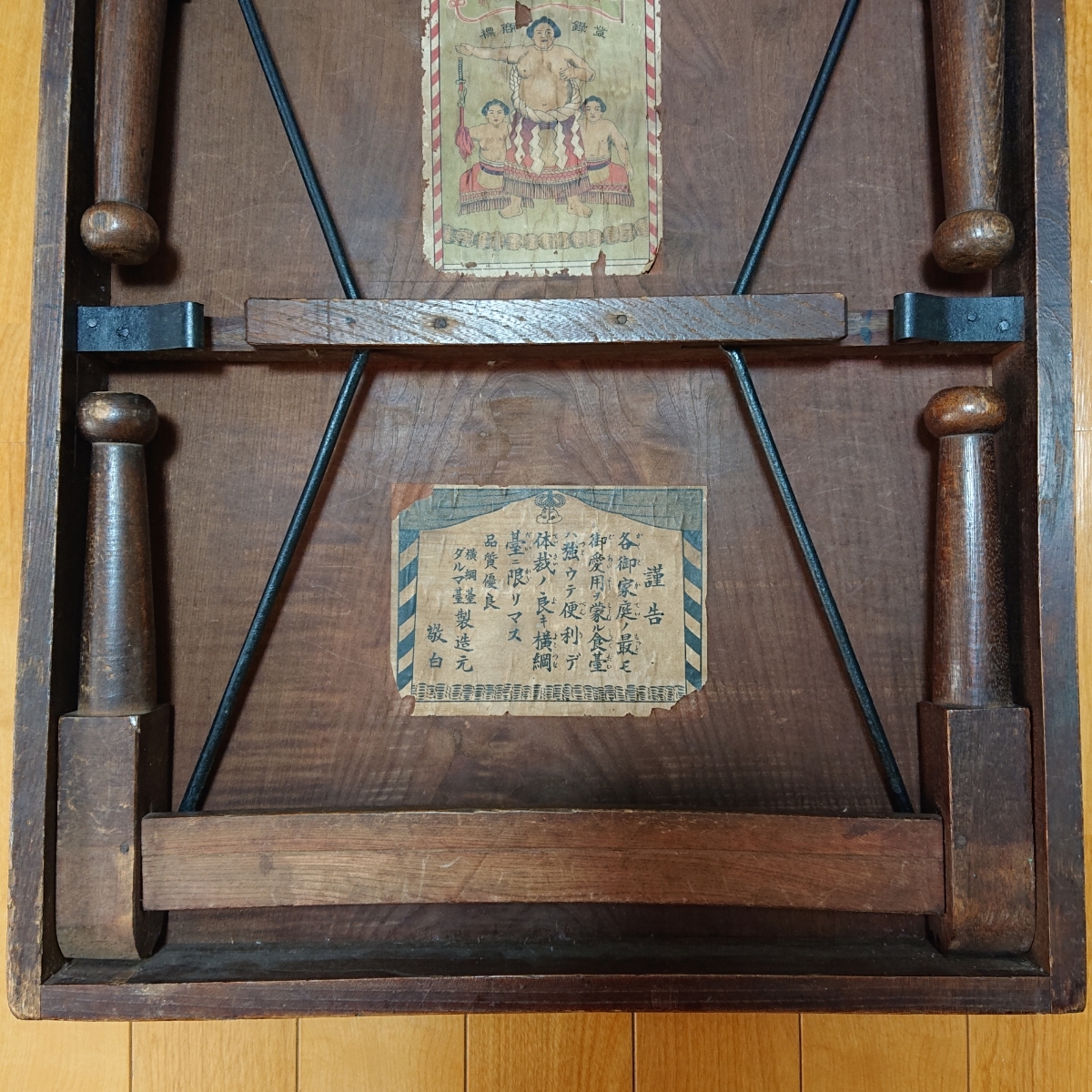 アンティーク古道具戦前文机 アンティーク古道具戦前文机 【公式通販】