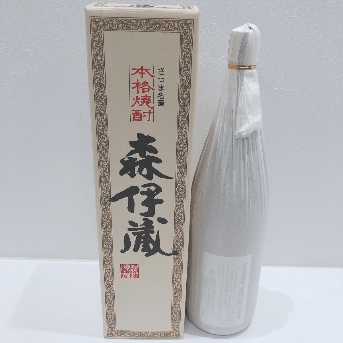 森伊蔵 芋焼酎 25度 1800ml 森伊蔵酒造 : 酒販革命 スーパー 【未開栓】森