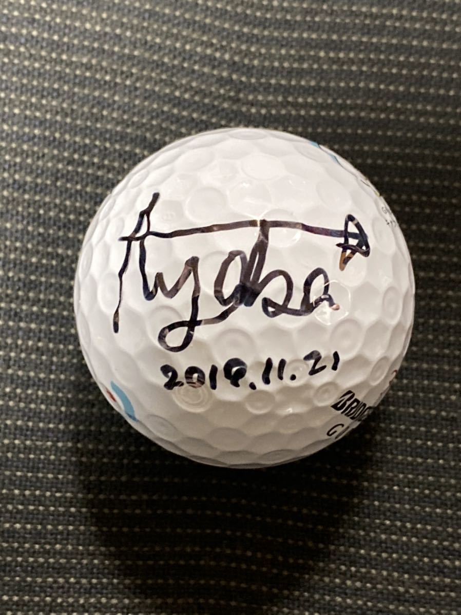 【限定セール，100%新品】 LPGA 古江彩佳 直筆サイン入り2019エリエールレディス大会オリジナル ハグーン ボール(その他)｜売買されたオークション情報、yahooの商品情報をアーカイブ公開 - オークファン その他