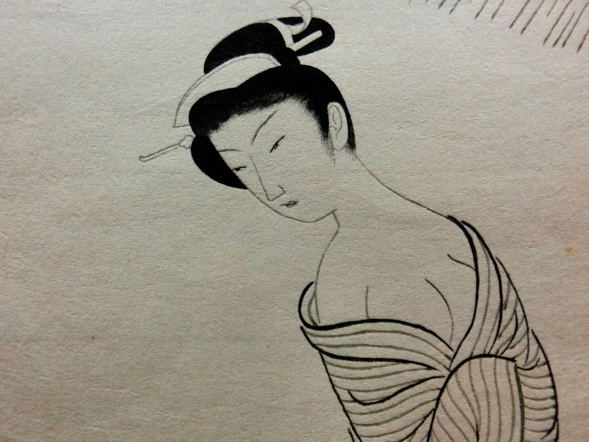 小村雪岱◇昭和17年頃 オリジナル 戦前 新版画 高見澤木版社 木版画 