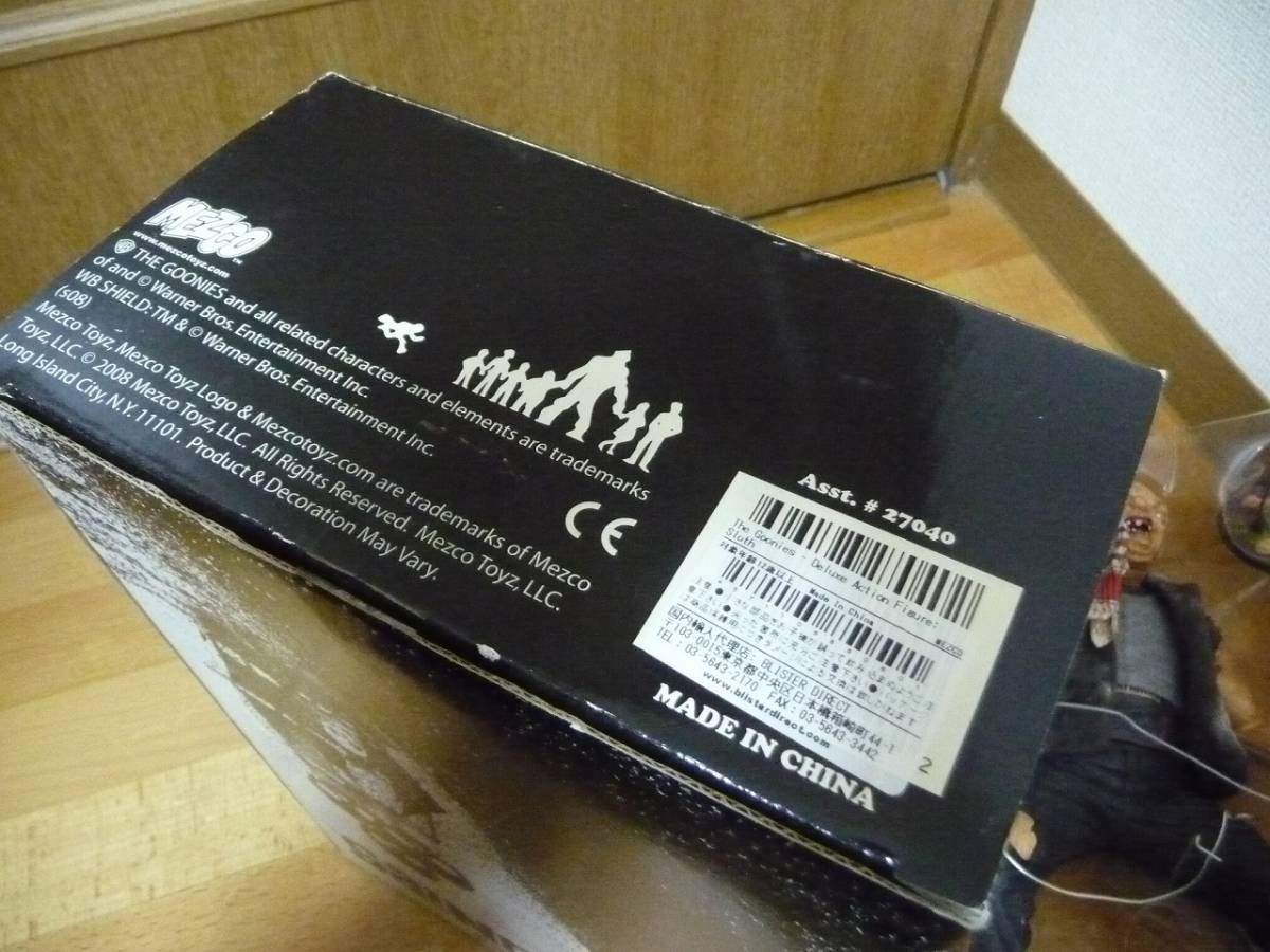 中古美品 フィギュア THE GOONESE ザ グーニーズ Sloth スロース 12